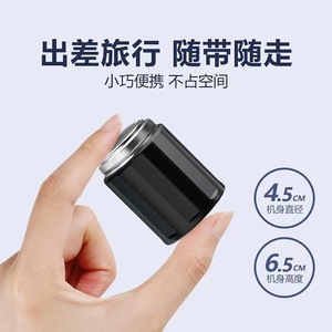Mini rasoir électrique rechargeable à triple lame, étanche, pour hommes, rasage du visage, utilisation portable en voyage - Product Image 2