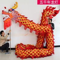 Lanterne Dragon Chinois LED 5000 ans, Accessoire de Spectacle de Danse du Dragon, Costume de Dessin Animé, Festival du Printemps, Dragon Lion en Mousse PVC