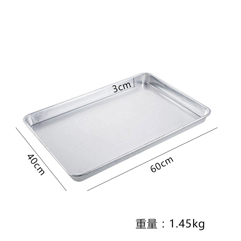 Teglia bassa in alluminio placcato