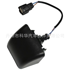 Luz de matrícula trasera Ford Transit 1815613 BK3113550AA de plástico de repuesto para camionetas - Product Image 2