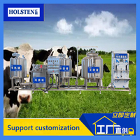 Machine de pasteurisation commerciale à haute productivité pour yaourt et lait, réservoir de 50L à 1000L, composant moteur principal, équipement de transformation laitière