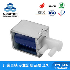 Mini Válvula Solenoide de CC de 12 V, Modelo F, Válvula de Aire de Dos Posiciones y Tres Vías para Guantes de Masaje, Válvula de Alivio de Presión Positiva - Product Image 5