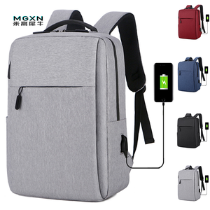 Mochila personalizada <span class=keywords><strong>para</strong></span> <span class=keywords><strong>ordenador</strong></span> portátil de gran capacidad, bolsa impermeable antirrobo <span class=keywords><strong>para</strong></span> <span class=keywords><strong>ordenador</strong></span> portátil de negocios con puerto de carga USB - Product Image 1