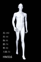 Mannequin de mode masculin corps entier pour l'art et l'habillement