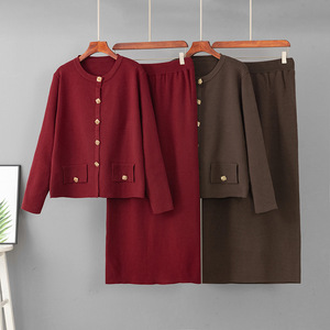 Ensemble deux pièces en tricot douillet pour femmes, haut à manches longues uni, jupe respirante, tenue moderne pour la maison, le bureau, le quotidien et les vacances - Product Image 2