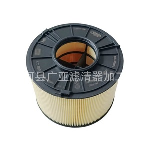 กรองอากาศสำหรับออดี้ A4L A5 S5 B9 2.0T 40TFSI รุ่นพลังงานต่ำ 8W0133843B - Product Image 1