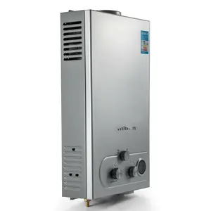 思豪高品质18L液化石油气/液化天然气燃气热水器即热式燃气热水器锅炉