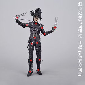 Figura de PVC de 18 cm del Personaje de Anime Edward <span class=keywords><strong>Scissorhands</strong></span>, Modelo de Dibujos Animados Fullmetal Alchemist, Figura de Acción de PVC Articulada con Base - Product Image 5