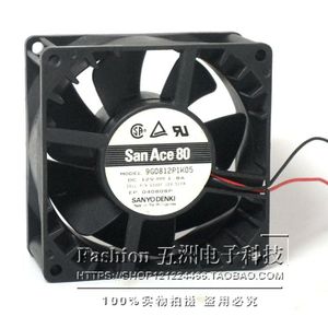 Sanyo San Ace 80 80x80x25mm 12V 1.8A <b>Computer</b> <b>Case</b> Cooling Fan Two Ball Bearing - Product Image 2