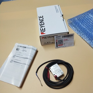 Sensor de Luz Ambiental Autónomo LR-W70 Original y Nuevo con Láser Rojo y Detección de 5 Metros - Product Image 3