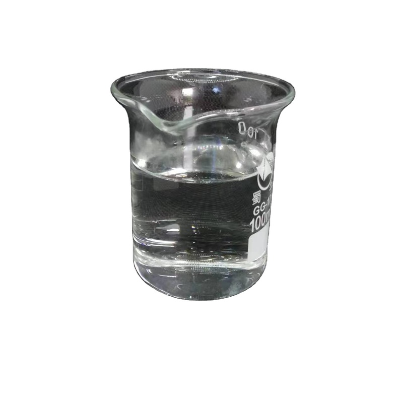 Industrial Degreaser Cocotrimonium Methosulfate Emulsifier Coco