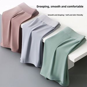 Men's Mid-Rise Ice Silk Seamless Air Conditioning <b>Pants</b> Antibacterial Breathable Business Underwear Comfortable <b>Boxer</b> Briefs - Product Image 1