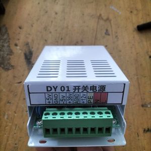 โมดูลพลังงาน Dy01 0Y04การระบายความร้อนด้วยการพาความร้อนตามธรรมชาติสำหรับการใช้งานเหมืองถ่านหิน - Product Image 2