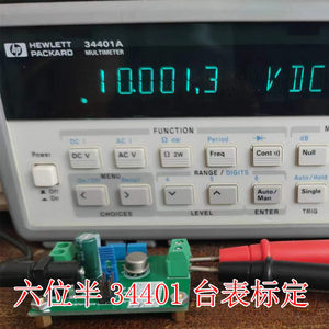 AD584 แหล่งอ้างอิงแรงดันไฟฟ้า บอร์ดอ้างอิงแรงดันไฟฟ้า 10V (สำหรับการสอบเทียบช่วงแรงดันไฟฟ้ามัลติมิเตอร์แบบ 3.5/4.5 หลัก) W186 - Product Image 2