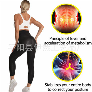 Pantalones moldeadores de Sauna para mujer, pantalones cortos Capris térmicos para perder peso, cintura alta, levantamiento de glúteos, Control de barriga, mallas de entrenamiento, ropa moldeadora - Product Image 5