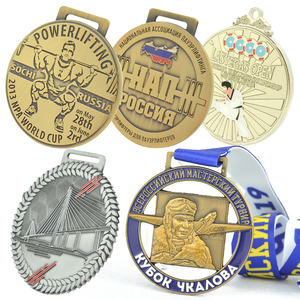 Medaglie premio di arti marziali per la boxe Wrestling Judo Jiu Jitsu Karate trofei targhe - Product Image 1