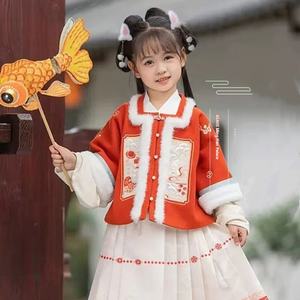 Konijnenoren Furrykwassel Winter Haarbal Antieke Haarclip Kattenoren Kinderhaaraccessoires Voor Meisjes Hanfu Dragen - Product Image 5