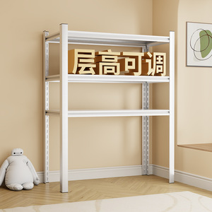 Estante de almacenamiento metálico de varias capas Laixin, 6 niveles, altura ajustable, para balcón, cocina, dormitorio, lavadora - Product Image 1