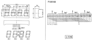 Nhà sản xuất <span class=keywords><strong>Mini</strong></span> 0.5 inch 4 chữ số bảy-đoạn LED hiển thị - Product Image 6