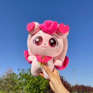 Muñeca de 30 cm, Maravillosa, Linda, Mágica, Dulce, Adorable, con Cuna, Brillante, Infinita, para Niñas, Juguete Infantil - Product Image 2