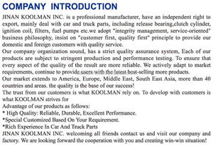 <span class=keywords><strong>ลูกรอก</strong></span>คู่มือแบบใหม่96103222 96350526 OEM - Product Image 6