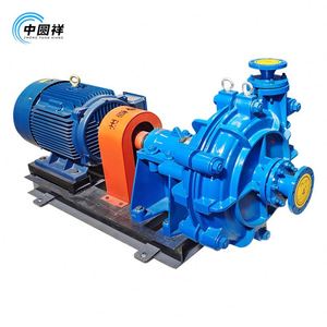 Bomba centrífuga horizontal de lodos de hierro fundido personalizada de alta calidad para descarga de arena y grava - Product Image 4