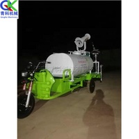 Moteur arroseur d'énergie 1200w, essence, 7.5 HP, 1.5 Cube, voiture, nouveau modèle