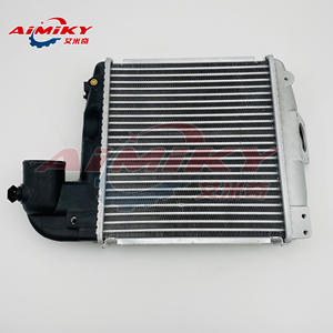 <span class=keywords><strong>Intercooler</strong></span> 17940-0L010 pour TOYOTA <span class=keywords><strong>HILUX</strong></span> <span class=keywords><strong>Vigo</strong></span> 1KD 2KD 2006-2015 - Product Image 2