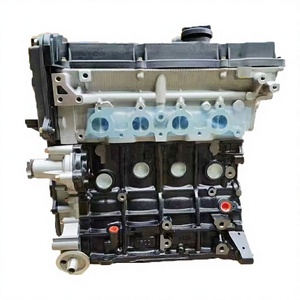 Бензиновый Восстановленный двигатель 1.6L G4ED 1.4L G4EE для автозапчастей Hyundai G4KA G4KC G4KG F16D3 D4CB - Product Image 1