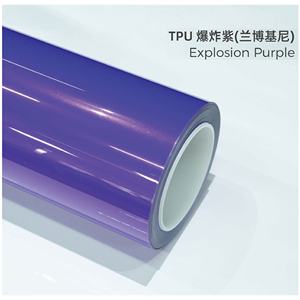 Auto-réparation TPU 1.52*15M <span class=keywords><strong>Film</strong></span> de protection anti-rayures Protection de la peinture de voiture Changement de couleur sans résidus de colle Accessoires de voiture - Product Image 3