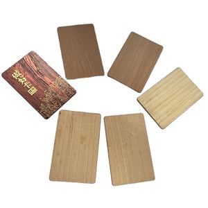 Marcapáginas de Madera de Bambú con NFC, Tarjeta Inteligente Personalizable, Etiqueta Imprimible de 13.56MHz para Biblioteca, Librería, Tarjeta de Visita Digital - Product Image 5
