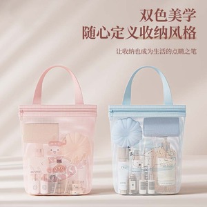 Portable Mesh <b>Toiletry</b> Bag Large Capacity Travel <b>Storage</b> Bag Rectangle Blue Pink With Handle For Trip - Product Image 4