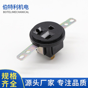 BTL Mini American Style <b>Generator</b> Socket 440V Plastic Industrial Gasoline <b>Generator</b> Accessory - Product Image 3