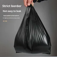 Mini sacs poubelles noirs en plastique pour œufs, riz, bureau, voiture, cuisine, usage agricole - Sacs jetables pour ramassage de déjections de chats et de chiens