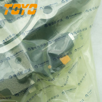 204-2683 2042683 Régulateur de pompe hydraulique SBS120 SBS140 Ensemble régulateur d'excavatrice E320C 320C Pièces de pompe principale