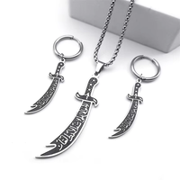 Pendentifs personnalisés en acier inoxydable avec calligraphie islamique arabe Zulfikar, bijoux de mode raffinés, colliers pour hommes