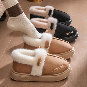 Nuevas Pantuflas de Algodón Afelpado con Suela Gruesa y Talón Cubierto para Parejas, Uso Interior 2025 - Product Image 1