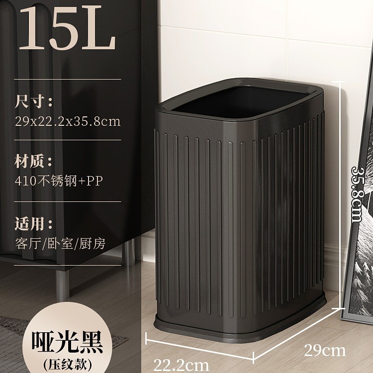 15L - Matte Black [Embossed]