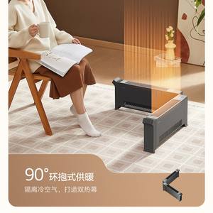 Calentador Eléctrico de Zócalo Midea, Área de Calefacción de 25 m², Color Negro, Montaje en Pared, con Temporizador, para Dormitorio y Residencia Estudiantil - Product Image 3