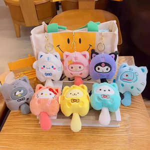 Peluche Promocional Súper Suave de Melody, Llavero de Peluche con Relleno de Algodón PP para Decoración de Bolsos y Alivio del Estrés - Product Image 5