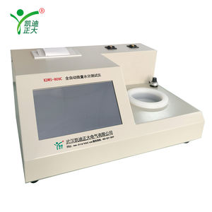 Testador de Umidade de Óleo KDWS-809D para Análise de Água em Óleo de Transformador e Lubrificantes com Exibição de Curva de Eletrolise - Product Image 2