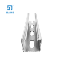 Profilé en U en acier Zn-Al-Mg 41*41*2.0 laminé à chaud et à froid, galvanisé à chaud, pour rails et supports solaires – Meilleures ventes