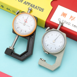 0-10mm/20mm quay số đo độ dày da dụng cụ cầm tay da giấy Độ dày Meter Tester cho da Flim giấy - Product Image 5