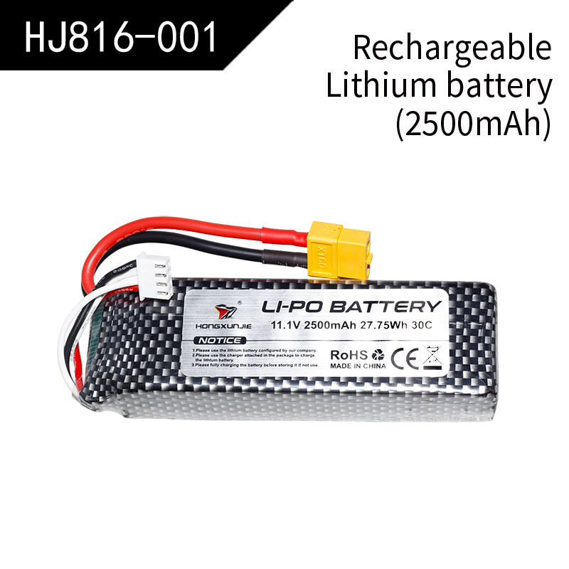 HJ816-001 Boat lithium battery(816/816PRO)