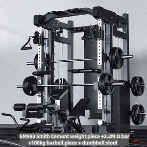 Machine Smith multifonctionnelle et durable pour musculation, avec système de câbles croisés, écologique, pour entraînement en salle de sport – Prix usine - Product Image 3