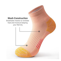Chaussettes de sport unisexe taille 45 pour couples transfrontaliers - Course à pied et basketball, absorbant la transpiration, respirantes, en polyester et coton
