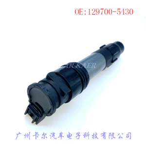 Bobine d'allumage de moto 129700-5430 pour Kawasaki Z60ER650, pièce de rechange - Product Image 2