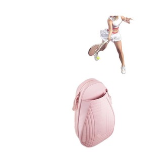 Nueva bolsa para raqueta de tenis, mochila de gran capacidad para raqueta de tenis, impermeable, ligera, para hombre y mujer, bandolera para tenis. - Product Image 3