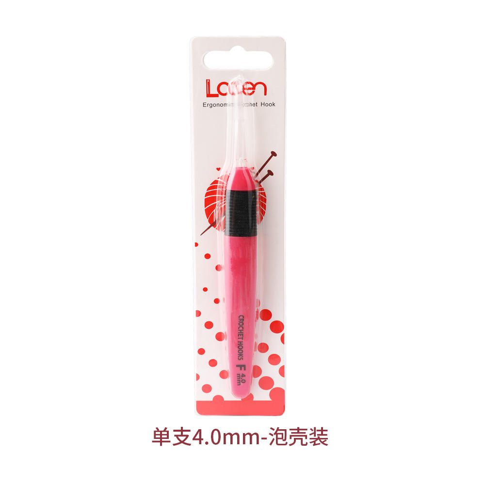 Coque à bulles de 4,0 mm** couleur aléatoire