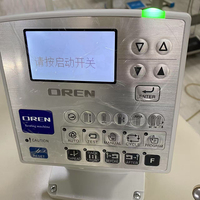 Machine à coudre industrielle pour boutonnières, machine à coudre pour boutonnières de jeans, machine à coudre informatisée RN-9820D
